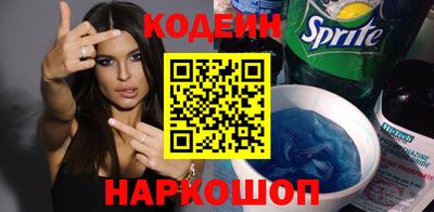 меф VHQ Изобильный
