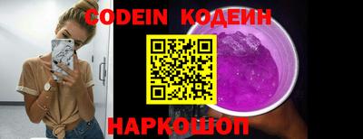 меф VHQ Изобильный