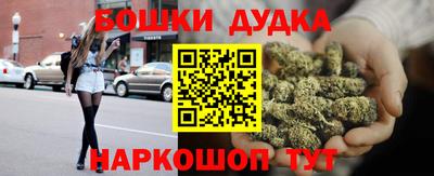 кристаллы Ирбит