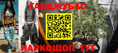 кристаллы Ирбит