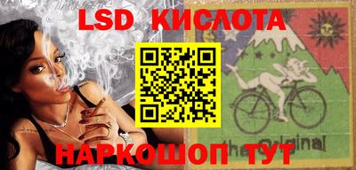 меф VHQ Изобильный