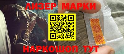меф VHQ Изобильный