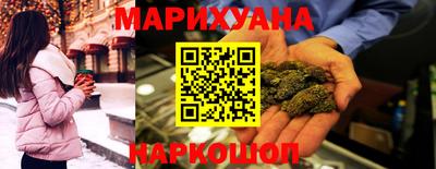 MESCALINE Ипатово