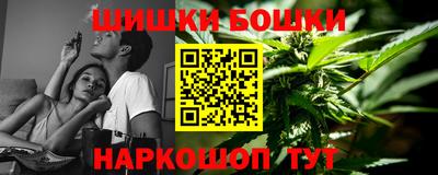 меф VHQ Изобильный
