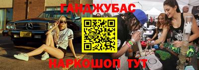 кристаллы Ирбит