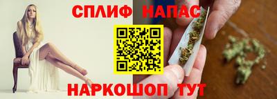 меф VHQ Изобильный