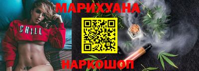 меф VHQ Изобильный
