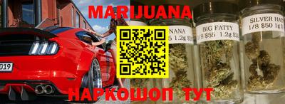 MESCALINE Ипатово