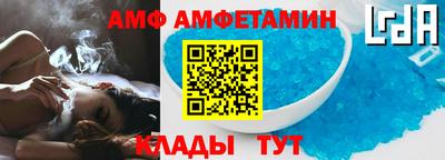 MESCALINE Ипатово