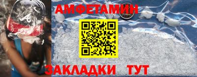 MESCALINE Ипатово