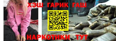 кристаллы Ирбит