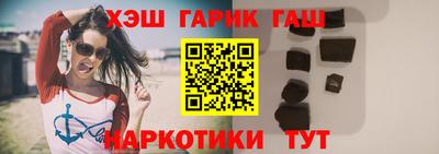 меф VHQ Изобильный