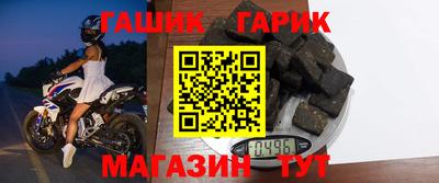 меф VHQ Изобильный