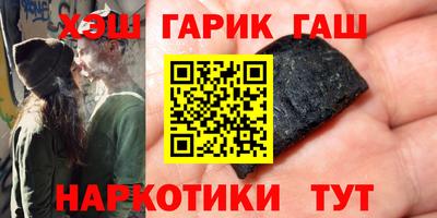 меф VHQ Изобильный